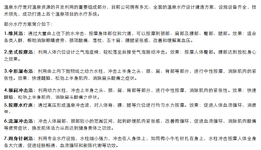 1618651878(1).png