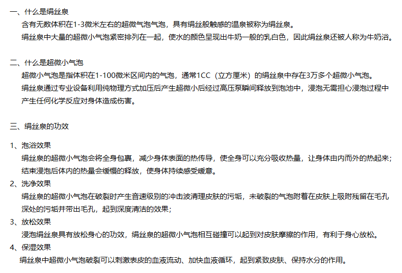 1618745217(1).png