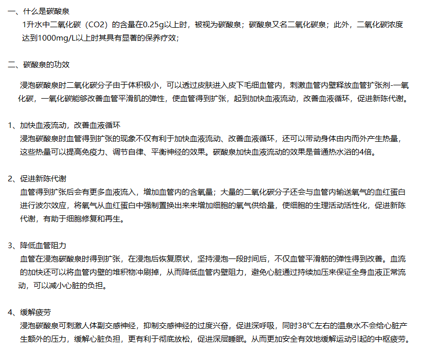1618745333(1).png