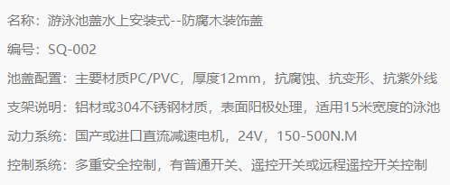 A1618818132(1).png