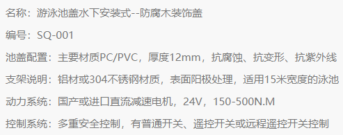 B1618817993(1).png